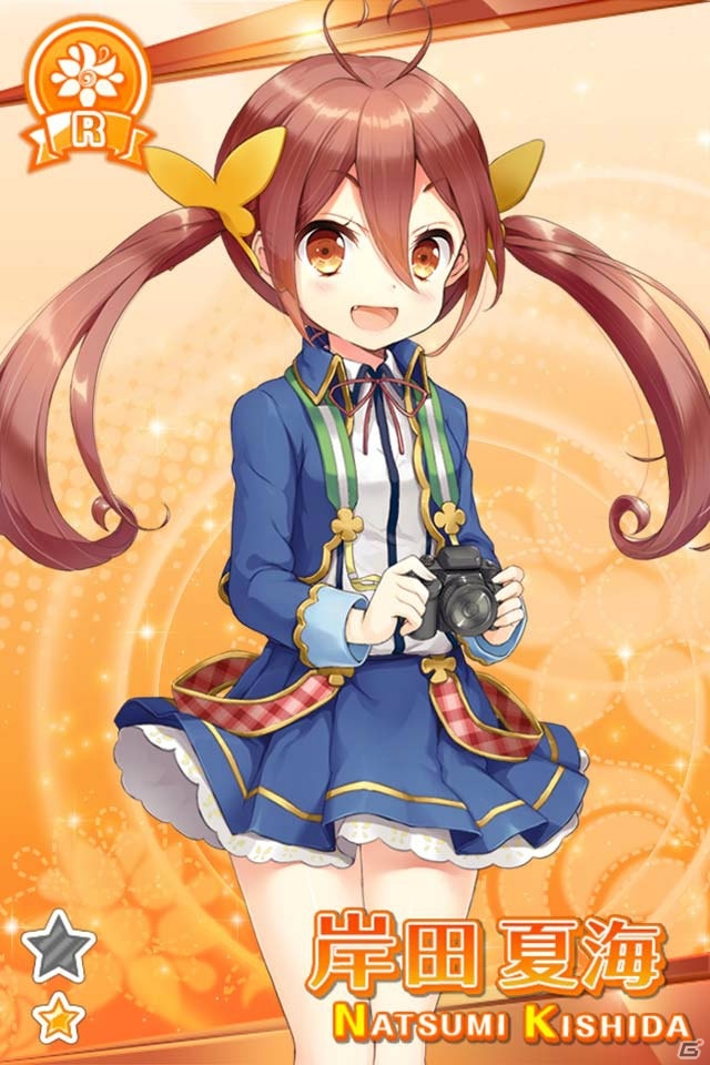 「グリモア～私立グリモワール魔法学園～」のARアプリ「グリモアAR」が配信開始！記念キャンペーンも実施の画像6