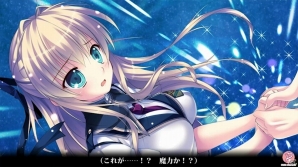 この世には魔法使いがいる―iOS/Android「百五十年目の魔法使い」が配信開始の画像7