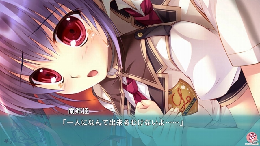 この世には魔法使いがいる―iOS/Android「百五十年目の魔法使い」が配信開始の画像8