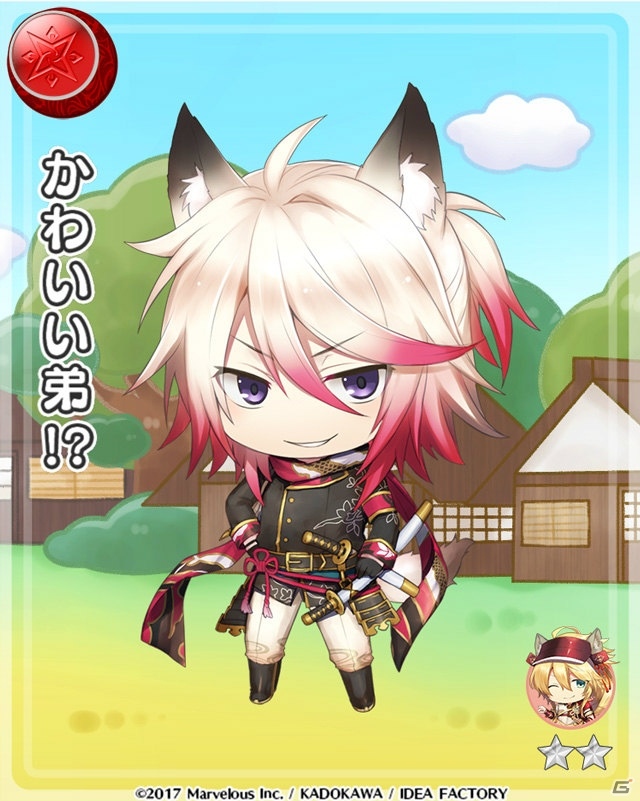 「戦刻ナイトブラッド」上杉謙信、武田信玄のカードが入手できるイベント「狙われた宿場町！運命の協力戦」が開催！の画像10