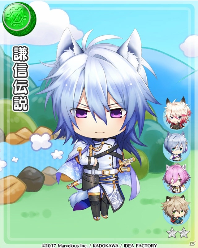 「戦刻ナイトブラッド」上杉謙信、武田信玄のカードが入手できるイベント「狙われた宿場町！運命の協力戦」が開催！の画像8