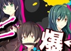 「レイジングループ」Nintendo Switch/PC版配信記念！Google Play/App StoreにてADVゲームの一斉セールを実施