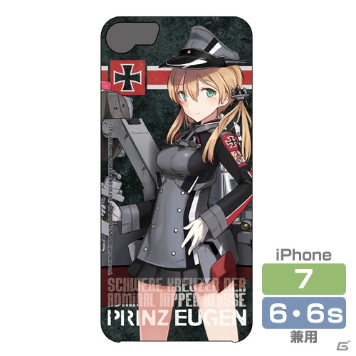 「艦隊これくしょん -艦これ-」より提督業のお共にピッタリのステンレスマグカップが登場！iPhoneカバーとともにコミケ92で先行発売の画像10