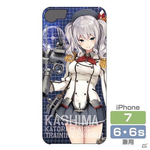 「艦隊これくしょん -艦これ-」より提督業のお共にピッタリのステンレスマグカップが登場！iPhoneカバーとともにコミケ92で先行発売の画像11