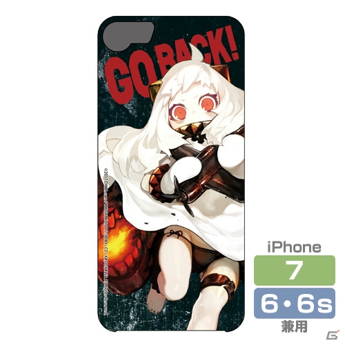 「艦隊これくしょん -艦これ-」より提督業のお共にピッタリのステンレスマグカップが登場！iPhoneカバーとともにコミケ92で先行発売の画像12