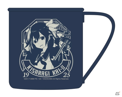 「艦隊これくしょん -艦これ-」より提督業のお共にピッタリのステンレスマグカップが登場！iPhoneカバーとともにコミケ92で先行発売の画像4