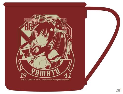 「艦隊これくしょん -艦これ-」より提督業のお共にピッタリのステンレスマグカップが登場！iPhoneカバーとともにコミケ92で先行発売の画像5