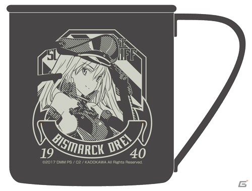 「艦隊これくしょん -艦これ-」より提督業のお共にピッタリのステンレスマグカップが登場！iPhoneカバーとともにコミケ92で先行発売の画像6