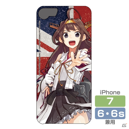 艦隊これくしょん 艦これ より提督業のお共にピッタリのステンレスマグカップが登場 Iphoneカバーとともにコミケ92で先行発売の画像 ゲーム情報サイト Gamer