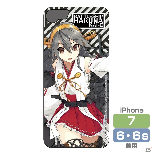 「艦隊これくしょん -艦これ-」より提督業のお共にピッタリのステンレスマグカップが登場！iPhoneカバーとともにコミケ92で先行発売の画像9
