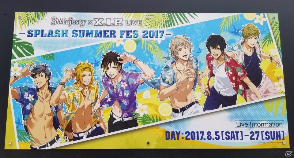 「ときめきレストラン☆☆☆」初のPS Vita向けタイトル――5周年を記念したドラマティックライブドキュメンタリーが発売決定！の画像1