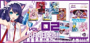 TVアニメに登場した3つのバンドも参加！「SHOW BY ROCK!!ミューモンコレクションVol.02」が発売中の画像1