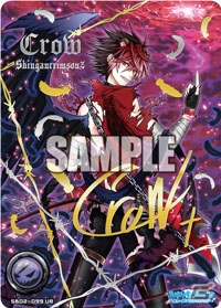 TVアニメに登場した3つのバンドも参加！「SHOW BY ROCK!!ミューモンコレクションVol.02」が発売中の画像5