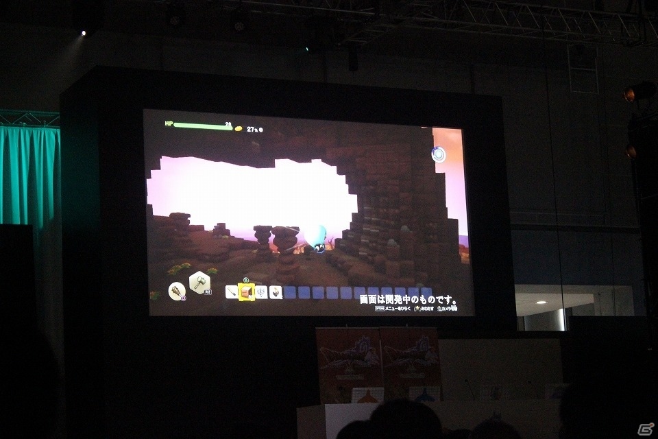 「ドラゴンクエストビルダーズ2」の発表に会場が沸いた！「ドラゴンクエスト夏祭り2017」スペシャルステージをレポートの画像11