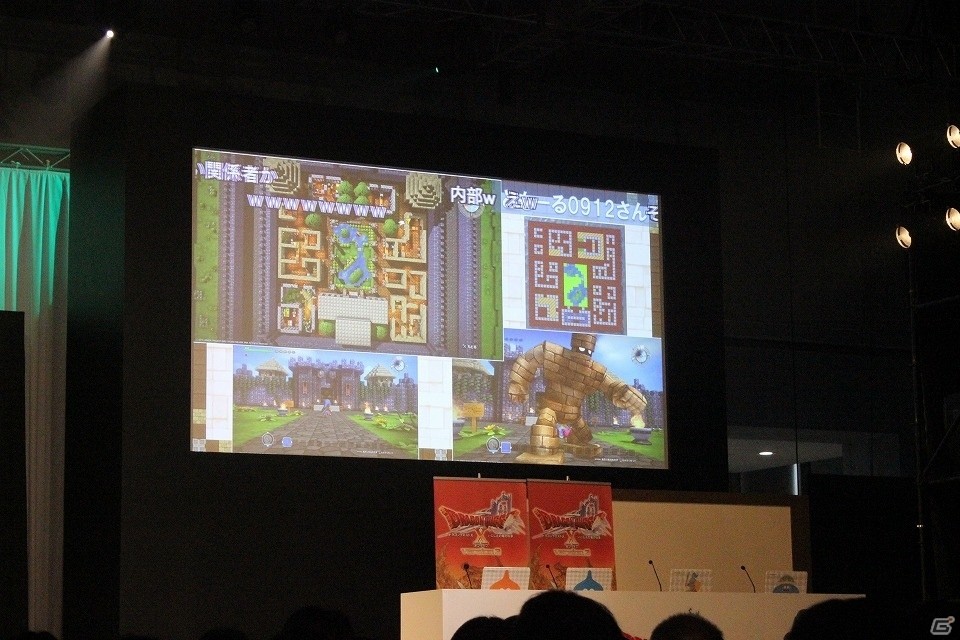 「ドラゴンクエストビルダーズ2」の発表に会場が沸いた！「ドラゴンクエスト夏祭り2017」スペシャルステージをレポートの画像2
