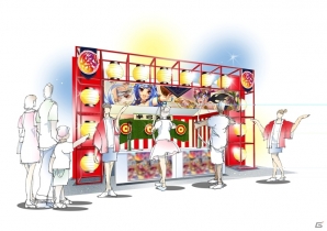 iOS/Android「逆転オセロニア」HIKAKINさんも登場する初の大型リアルイベント「オセロニアンの祭」が8月27日開催の画像2