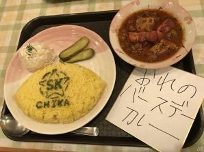 PS Vita「Side Kicks!」コラボカフェが8月22日より開催！秋葉原「PLUCK」のコラボカレーでチカの誕生日をお祝いしようの画像1