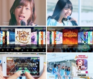 「バンドリ！ガールズバンドパーティ！」ユーザー数が300万人を突破！新TVCM全国放送も決定の画像2