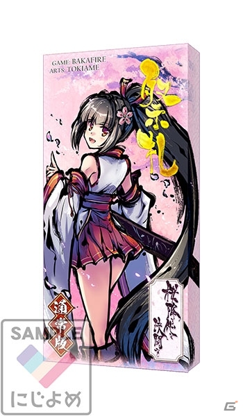 にじよめのコミックマーケット92出展情報が公開―「桜降る代に決闘を」原作ゲームや「ウィッチ・アームス」グッズセットなどが販売の画像3