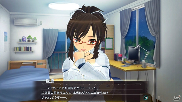 放課後の教室でマッサージ！？「シノビリフレ -SENRAN KAGURA-」のゲームシステムとオープニングアニメが公開の画像10