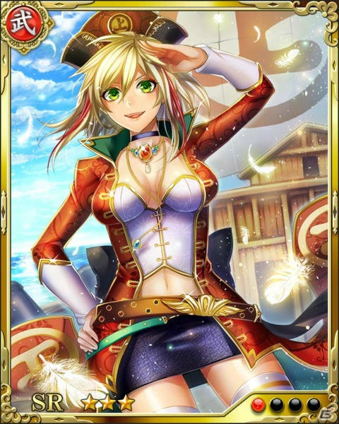 iOS/Android「戦国炎舞 -KIZNA-」540万DL記念ログインボーナスと「剣閃乱舞 -乱世の海賊たち-」が開催！の画像4