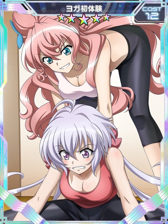 iOS/Android「戦姫絶唱シンフォギアXD UNLIMITED」マリア・カデンツァヴナ・イヴの誕生日を記念したキャンペーンが開催！の画像6