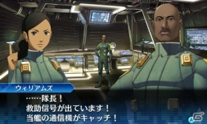 3DS「真・女神転生 DEEP STRANGE JOURNEY」シュバルツバース攻略に役立つ多彩なアプリ＆新ダンジョン「嘆きの胎」を紹介の画像43