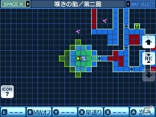 3DS「真・女神転生 DEEP STRANGE JOURNEY」シュバルツバース攻略に役立つ多彩なアプリ＆新ダンジョン「嘆きの胎」を紹介の画像10
