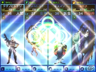 3DS「真・女神転生 DEEP STRANGE JOURNEY」シュバルツバース攻略に役立つ多彩なアプリ＆新ダンジョン「嘆きの胎」を紹介の画像22