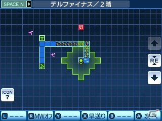3DS「真・女神転生 DEEP STRANGE JOURNEY」シュバルツバース攻略に役立つ多彩なアプリ＆新ダンジョン「嘆きの胎」を紹介の画像33