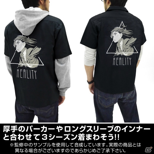 「艦隊これくしょん -艦これ-」鹿島、照月など全4種の刺繍ワークシャツがコミックマーケット92にて先行販売！の画像19