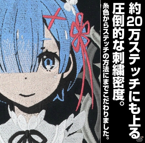 「艦隊これくしょん -艦これ-」鹿島、照月など全4種の刺繍ワークシャツがコミックマーケット92にて先行販売！の画像21