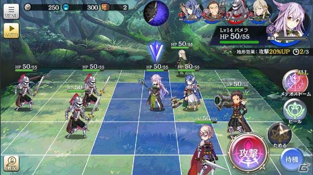 ドラマティックシミュレーションRPG「夜明けのベルカント」が発表、キャラクターや「奥義」を紹介するPVが公開にの画像2