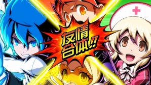 SNKの学園ヒーローRPG「君はヒーロー～対決！ご当地怪人編～」が配信開始の画像14