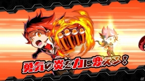 SNKの学園ヒーローRPG「君はヒーロー～対決！ご当地怪人編～」が配信開始の画像17