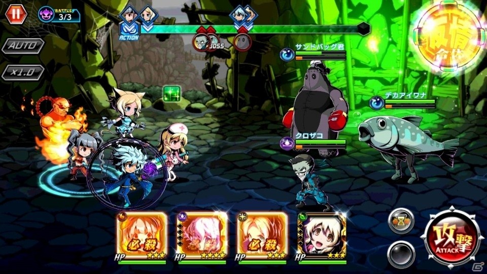 SNKの学園ヒーローRPG「君はヒーロー～対決！ご当地怪人編～」が配信開始の画像12