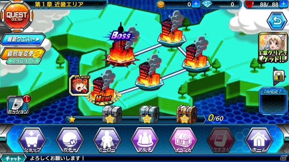 SNKの学園ヒーローRPG「君はヒーロー～対決！ご当地怪人編～」が配信開始の画像16
