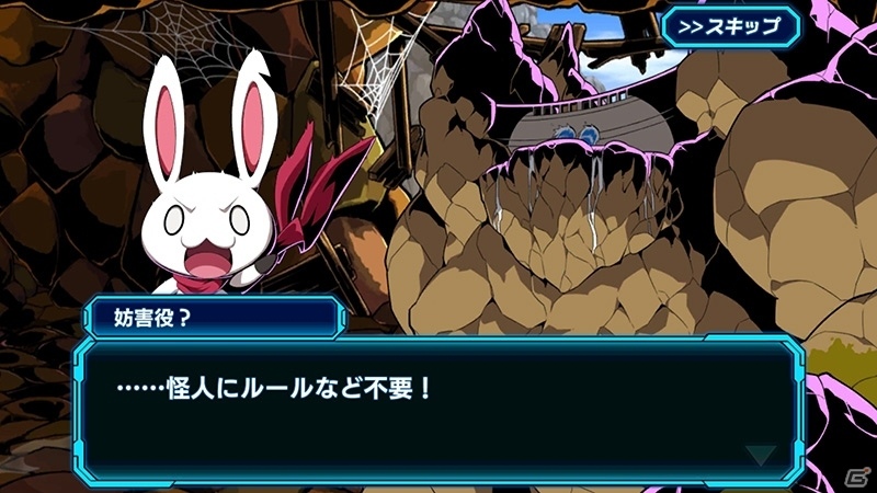 SNKの学園ヒーローRPG「君はヒーロー～対決！ご当地怪人編～」が配信開始の画像8