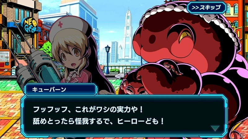 SNKの学園ヒーローRPG「君はヒーロー～対決！ご当地怪人編～」が配信開始の画像9