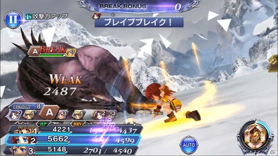 「ディシディア ファイナルファンタジー オペラオムニア」FFXIよりライオンが参戦―イベント「仲間思いの冒険者」がスタートの画像4