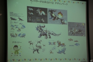 子供たちがモンスターのデザインにチャレンジ！ワコムがプロのクリエイターを招いた子供向け特別講座をレポートの画像8
