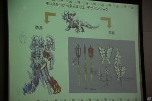 子供たちがモンスターのデザインにチャレンジ！ワコムがプロのクリエイターを招いた子供向け特別講座をレポートの画像9