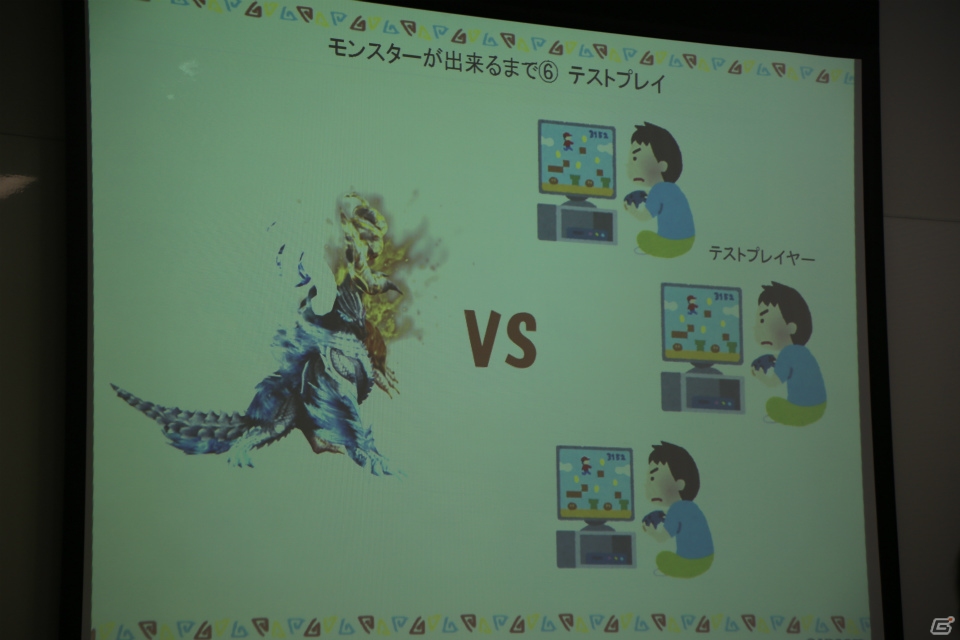 子供たちがモンスターのデザインにチャレンジ！ワコムがプロのクリエイターを招いた子供向け特別講座をレポートの画像11