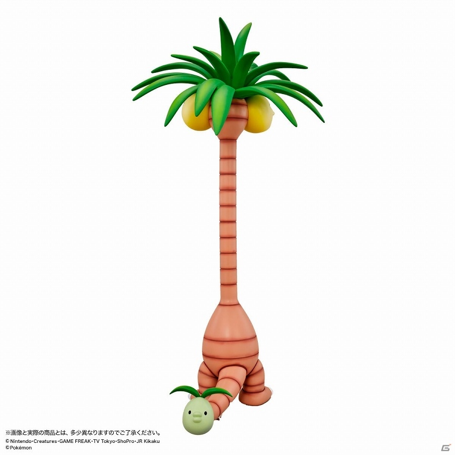 ながーーーい首も完全再現！全高約1mの「ナッシー（アローラのすがた）」のフィギュアが発売決定の画像2