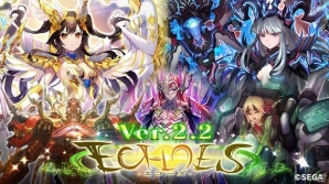 新キャラクター、新カードなどを追加した「コード・オブ・ジョーカー ECHOES」が本日より稼働開始の画像1
