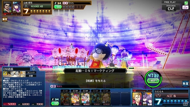 新キャラクター、新カードなどを追加した「コード・オブ・ジョーカー ECHOES」が本日より稼働開始の画像13