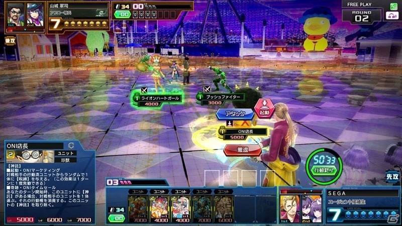 新キャラクター、新カードなどを追加した「コード・オブ・ジョーカー ECHOES」が本日より稼働開始の画像14