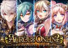 iOS/Android「オルクスオンライン」バトルがより盛り上がる新機能「イベイドボーナス」「イベイドカウンター」が追加！