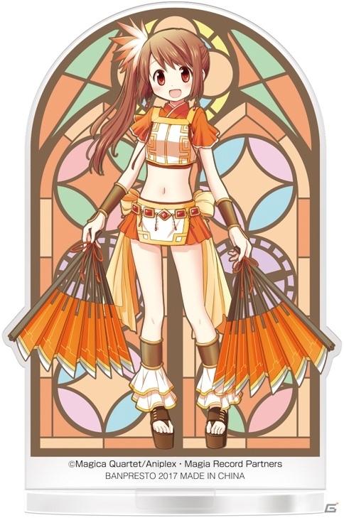 iOS/Android「マギアレコード 魔法少女まどか☆マギカ外伝」の一番くじが9月9日に発売―主要キャラたちのきゅんキャラが登場の画像10
