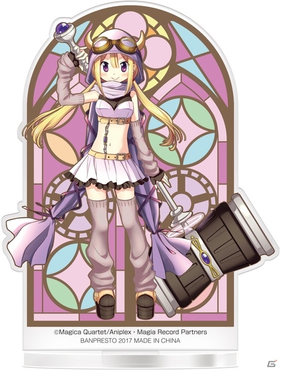 iOS/Android「マギアレコード 魔法少女まどか☆マギカ外伝」の一番くじが9月9日に発売―主要キャラたちのきゅんキャラが登場の画像9